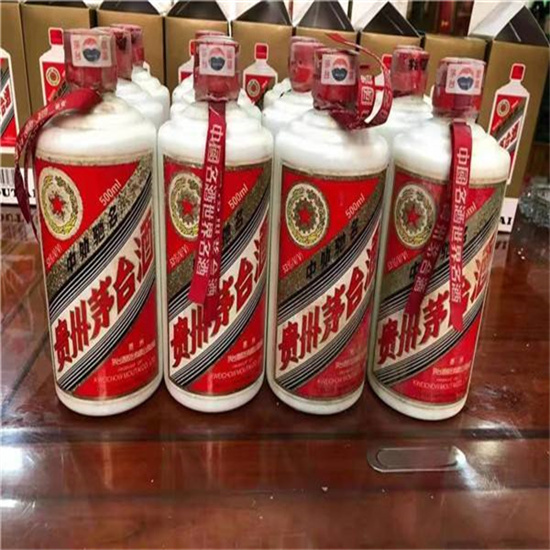 安居临沂莒南茅台老酒回收价格哪里回收(附近上门回收茅台酒）?